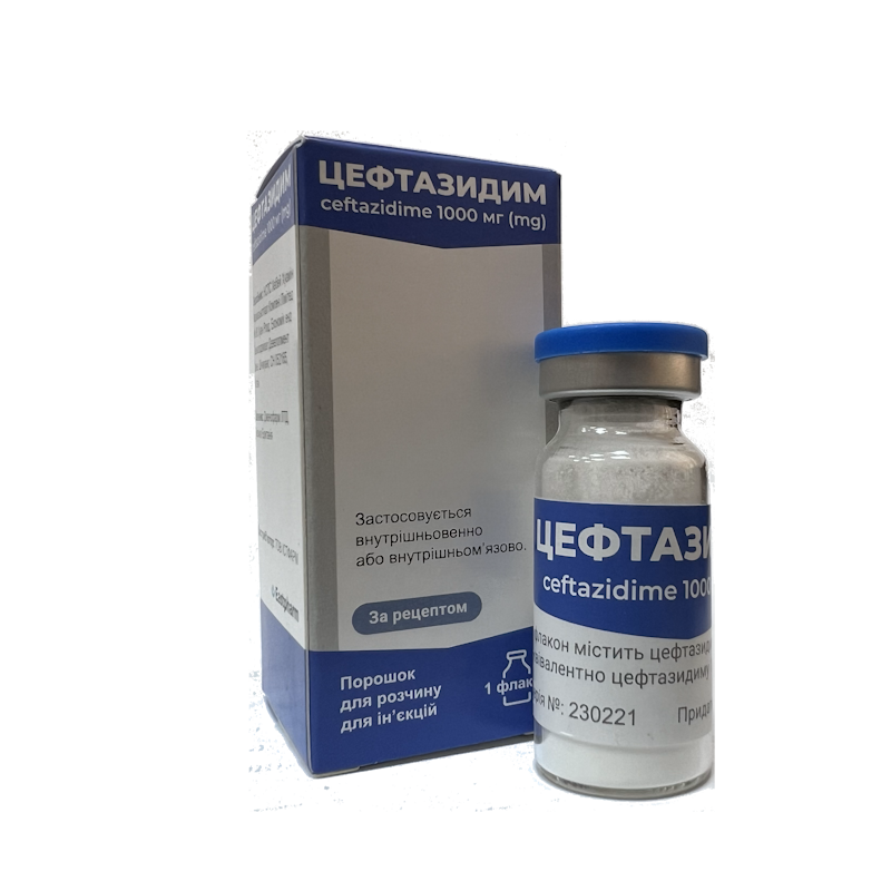 Цефтазидим, порошок для розчину для ін'єкцій по 1000 мг №1